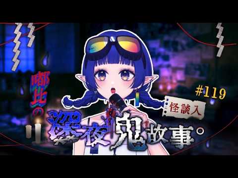 Duby Ch. 嘟比【DreamCity所屬】