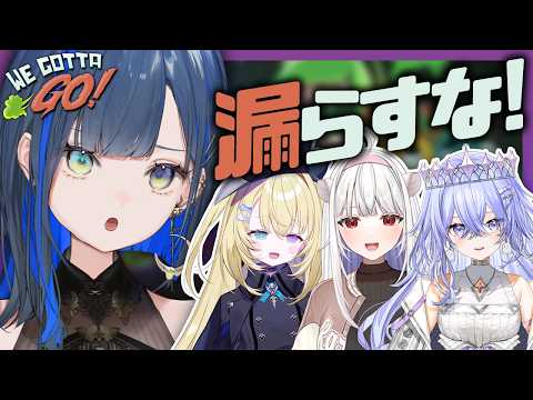 望月ほぐの / Hoguno Mochizuki
