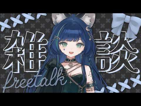 RARA -ララ-