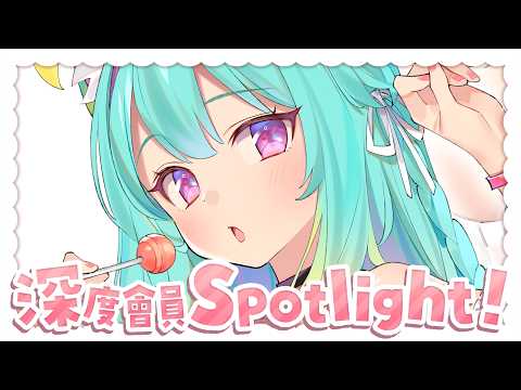 Rumi ch. 懶貓子