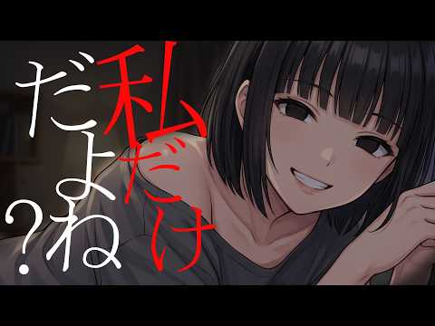 柚萌-yume- @毎日ASMR配信中