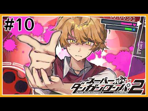 伏見ガク【にじさんじ所属】