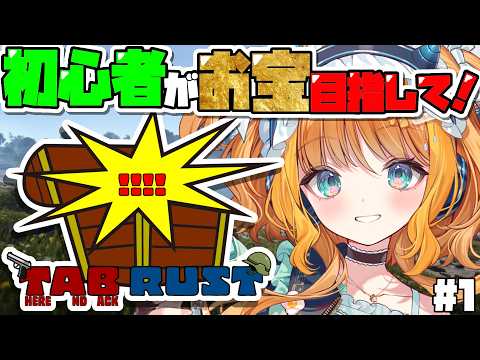天晴ほかる-Amanohare Hokaru-【ユニプロ】