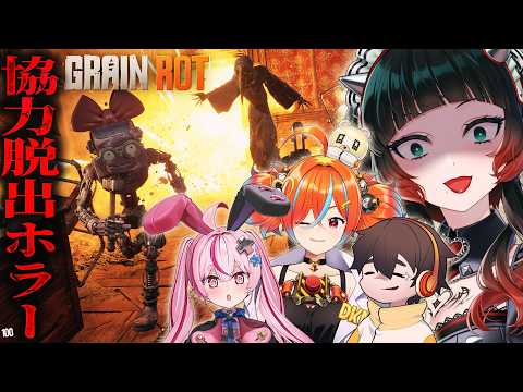 人生 つみこ (ホラーゲーム専門Vtuber)