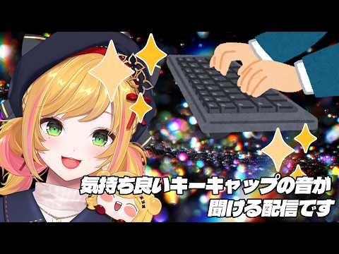 セフィナ / Seffyna【にじさんじ】