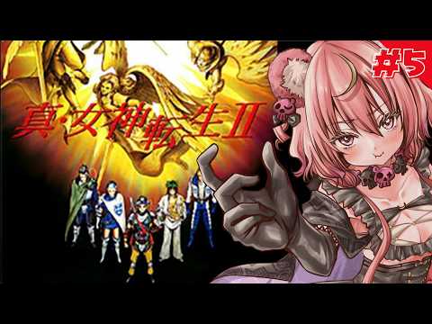 Arcana Ch. アルカナ・グリミィベア