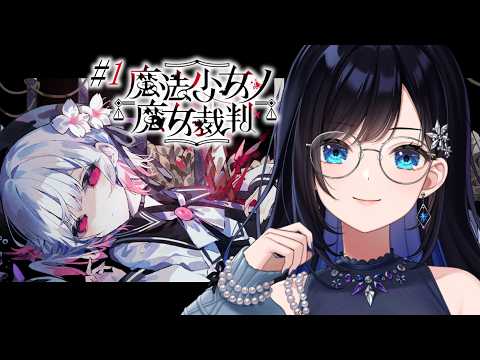 七海ロナ / Nanami Rona【パレプロ】