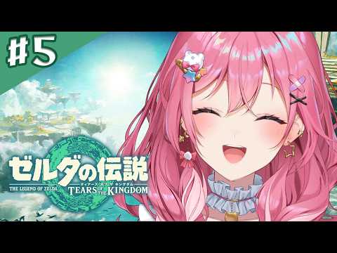 倉持めると / Kuramochi Meruto【にじさんじ】