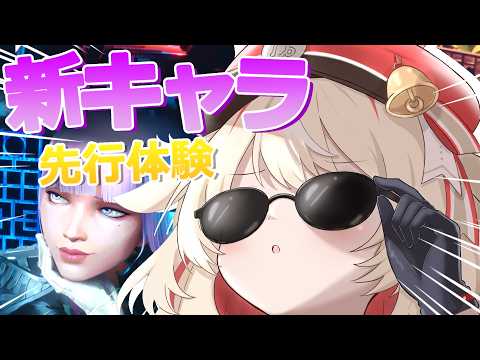 Tsuzuri Ch. 鈴鳴つづり ‐ アソビ★まわり隊!