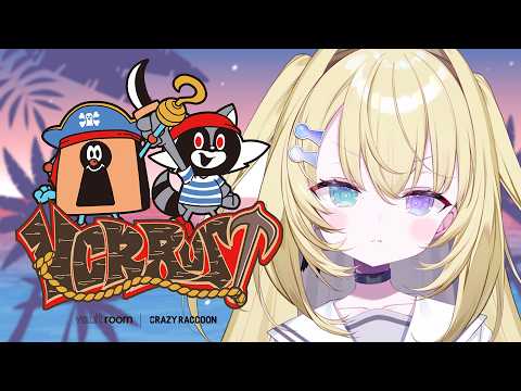 【RUST | VCR】2日ぶり!浦島です!#6【 #無原唱レコード / #メーメントヴァニタス 】