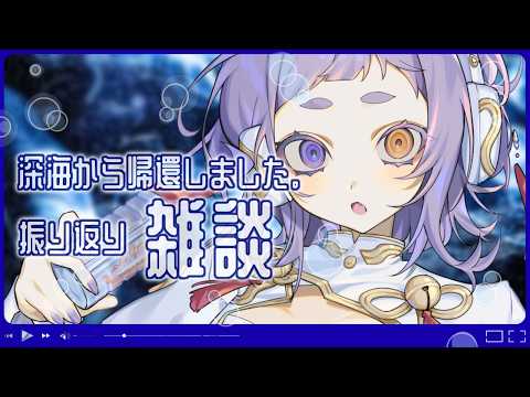 えん / neG