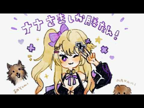 タンパク質を摂れ