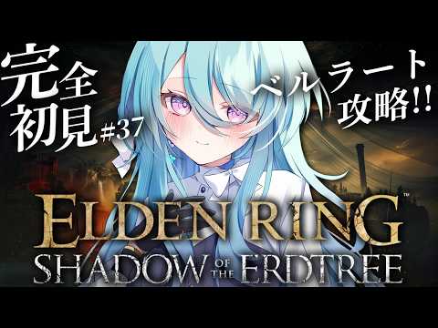 ユノ・ミハナダ / Yuno Mihanada