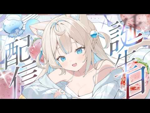 にゃぷぷ・まりーな / Nyapupu Marina