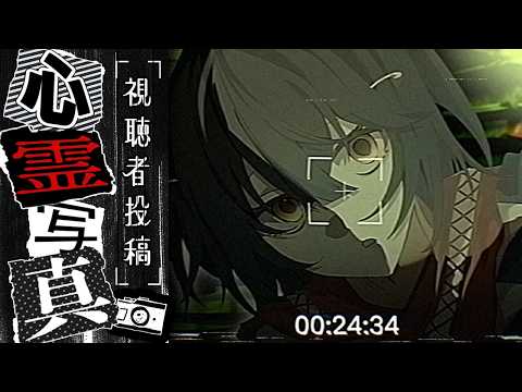 ましろ