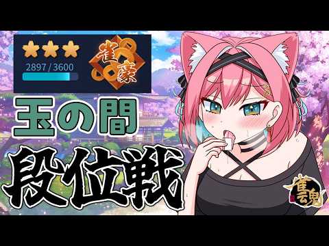 猫撫こぜに / Nekonade Kozeni
