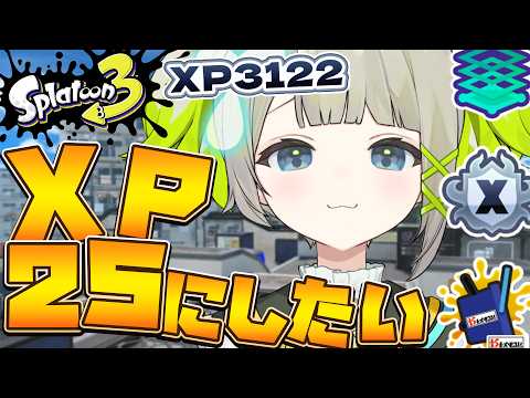 孫守まごも / Magomo Magomori