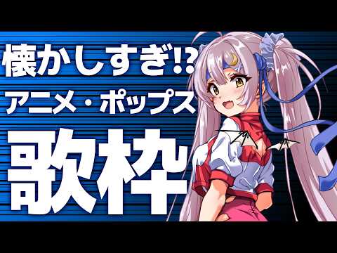Cecil Ch.月城セシル【セシんもーZ】