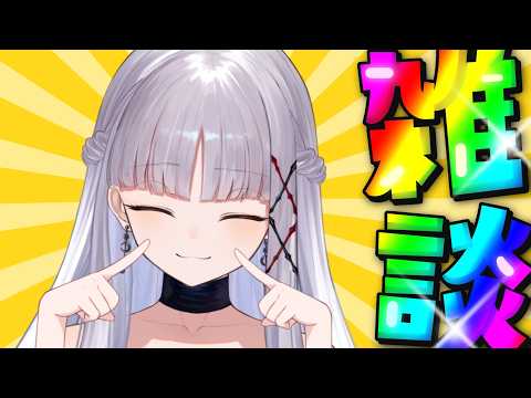 華糖シェリー Cherie Ch.