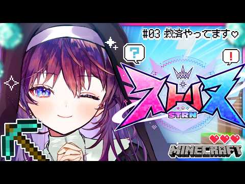 鷲羽アスカ / Washu Asuka