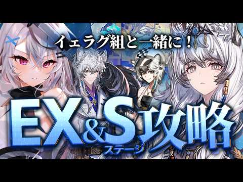 春水レイ / Shunsui Rei