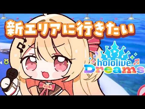 Kanade Ch. 音乃瀬奏 ‐ ReGLOSS