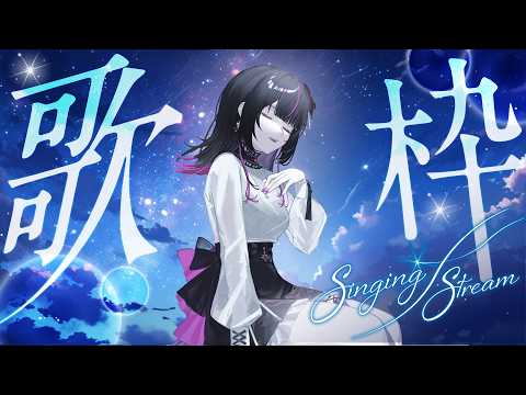 神凪アンナ - Kannagi Anna - 