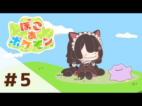 戌亥とこ -Inui Toko-