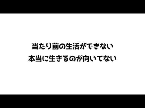 三星ナナミ / Nanami Mituboshi Ch.