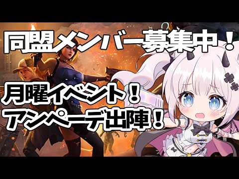 猫魔しろあ / Nekoma Shiroa