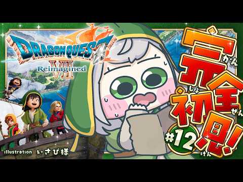 Noel Ch. 白銀ノエル