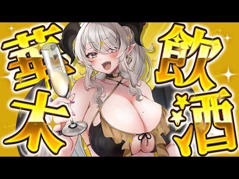 ペトラナイトメア -Petra Nightmare-