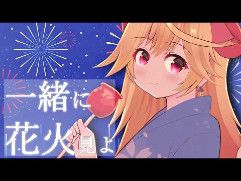 七八くまの Kumano Ch.