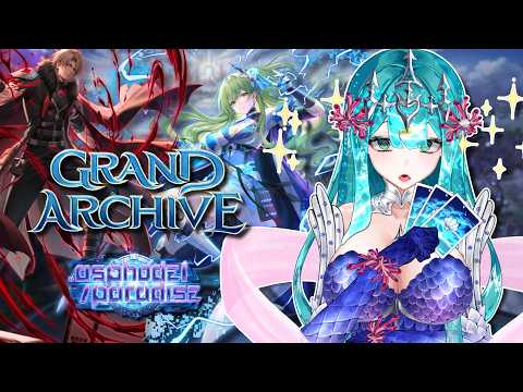 Unboxing Grand Archive's newest set .asphodel paradise! 【HANDCAM】
