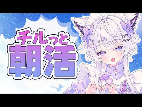 羽瑠流ウル / Ururu Uru