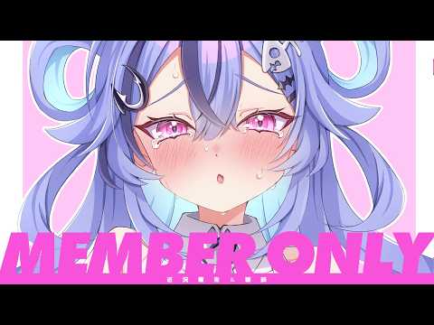 透々ルチカ Sukitou Luccica