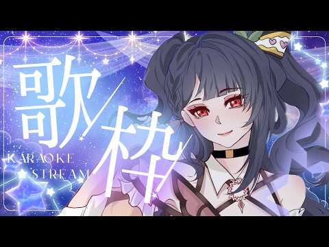 Linh Lan Ch. 仁香リンラン【&BLOOM】
