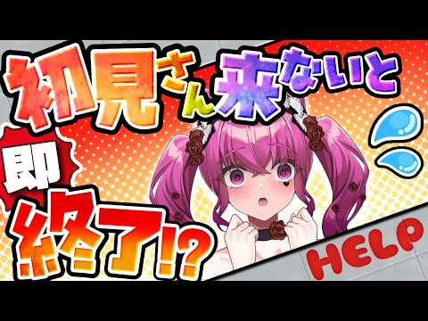 ただのれゐ-Rei Tadano-