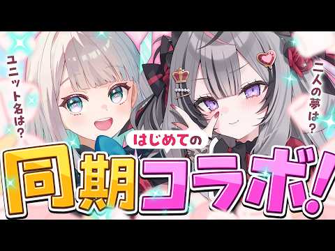 Haru Ch. 花前ハル