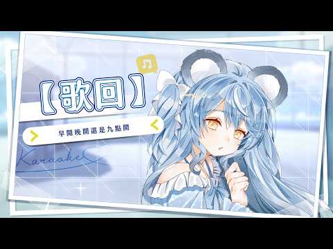 澪Rei Channel