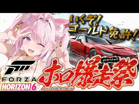 Koyori ch. 博衣こより - holoX -
