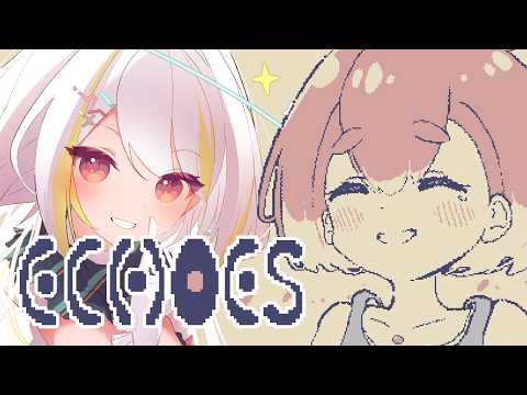 【#ECHOES 】アンドロイド少女との5日間 【超新作短編ADV!】