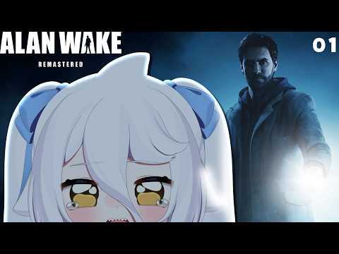 📛01 【ALAN WAKE】WAKE UP DAYO