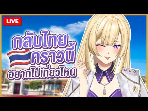 Sigmunda Riona Ch. 【POLYGON】