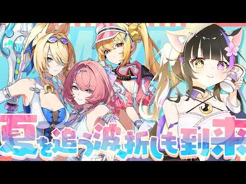黒月夜桜 / Yozakura Kurotsuki