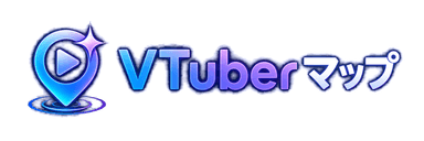 VTuberマップ