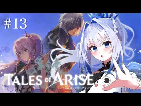#パノライブ の振り返り&TALES of ARISEの続きやっていく!! #13 【 #かなでる時間 / #そらびん / #波宵かなで 】#vtuber