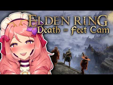 First Time Trying Elden Ring! (I Die = 5 Mins Footcam)【Donothon Reward】