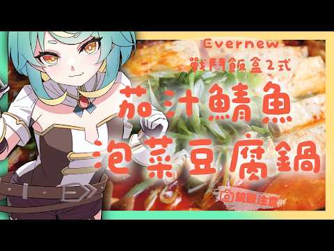 牧乃柯寧·コニン ch.