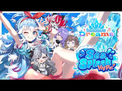【hololive Dreams】NEW AREA !!! GACHA !!! CHILLING WITH DA GIRLS if they still streaming...